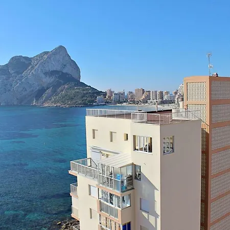Apartamento Horizonte *