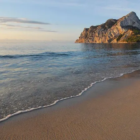 Apartamento Horizonte